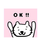 意味不明なねこ（個別スタンプ：20）