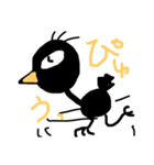 とふのスタンプ1（個別スタンプ：5）