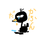 とふのスタンプ1（個別スタンプ：12）