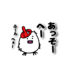 お面好きな鳥『みつひこサン』（個別スタンプ：3）