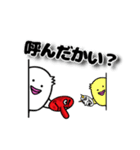お面好きな鳥『みつひこサン』（個別スタンプ：13）
