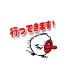 お面好きな鳥『みつひこサン』（個別スタンプ：15）