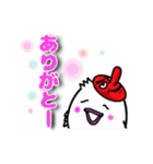 お面好きな鳥『みつひこサン』（個別スタンプ：19）