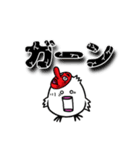 お面好きな鳥『みつひこサン』（個別スタンプ：20）
