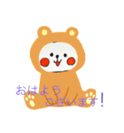 うさぎの毎日のあいさつ（個別スタンプ：2）