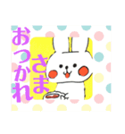 うさぎの毎日のあいさつ（個別スタンプ：6）