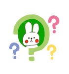 うさぎの毎日のあいさつ（個別スタンプ：8）