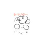 モジャモジャ男（個別スタンプ：1）