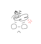 モジャモジャ男（個別スタンプ：6）