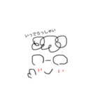モジャモジャ男（個別スタンプ：7）