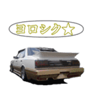 旧車街道レーサーNO20（個別スタンプ：8）