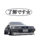 旧車街道レーサーNO20（個別スタンプ：13）