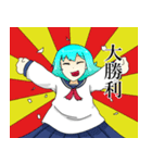 ねばたりあじ福袋（個別スタンプ：3）