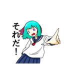 ねばたりあじ福袋（個別スタンプ：4）