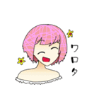 ねばたりあじ福袋（個別スタンプ：12）