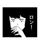 ねばたりあじ福袋（個別スタンプ：13）