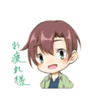 うちの子創作スタンプ！-翠月-（個別スタンプ：6）