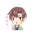 うちの子創作スタンプ！-翠月-（個別スタンプ：7）