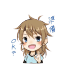 うちの子創作スタンプ！-翠月-（個別スタンプ：9）