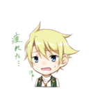 うちの子創作スタンプ！-翠月-（個別スタンプ：19）