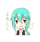 うちの子創作スタンプ！-翠月-（個別スタンプ：25）