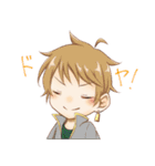 うちの子創作スタンプ！-翠月-（個別スタンプ：27）