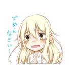 うちの子創作スタンプ！-翠月-（個別スタンプ：30）
