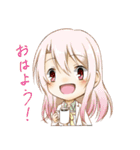 うちの子創作スタンプ！-翠月-（個別スタンプ：34）