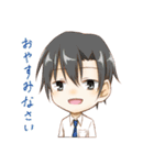 うちの子創作スタンプ！-翠月-（個別スタンプ：35）