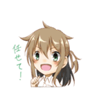 うちの子創作スタンプ！-翠月-（個別スタンプ：37）