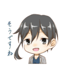 うちの子創作スタンプ！-翠月-（個別スタンプ：40）