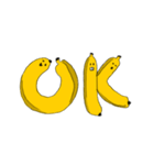 のびるバナナ（個別スタンプ：1）