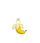 のびるバナナ（個別スタンプ：6）