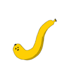 のびるバナナ（個別スタンプ：7）