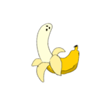 のびるバナナ（個別スタンプ：8）
