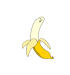 のびるバナナ（個別スタンプ：15）