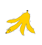 のびるバナナ（個別スタンプ：16）