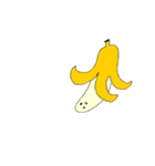 のびるバナナ（個別スタンプ：24）