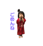 かんなちゃん・さらちゃん（個別スタンプ：3）
