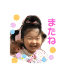 かんなちゃん・さらちゃん（個別スタンプ：6）