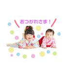 かんなちゃん・さらちゃん（個別スタンプ：8）