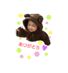 かんなちゃん・さらちゃん（個別スタンプ：19）