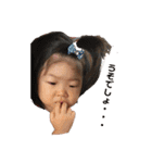 かんなちゃん・さらちゃん（個別スタンプ：20）