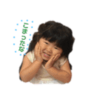 かんなちゃん・さらちゃん（個別スタンプ：21）