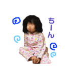 かんなちゃん・さらちゃん（個別スタンプ：27）