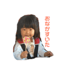 かんなちゃん・さらちゃん（個別スタンプ：32）