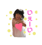かんなちゃん・さらちゃん（個別スタンプ：40）