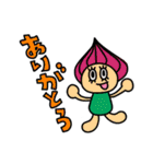 ヘンテコな なかまたち 1（個別スタンプ：3）