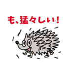 ヘンテコな なかまたち 1（個別スタンプ：13）