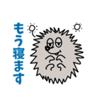 ヘンテコな なかまたち 1（個別スタンプ：14）